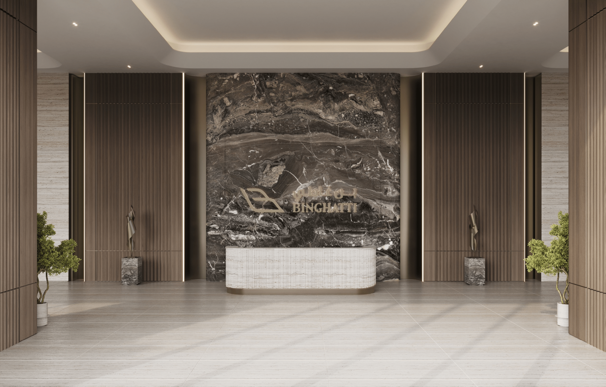 Onsite Concierge
